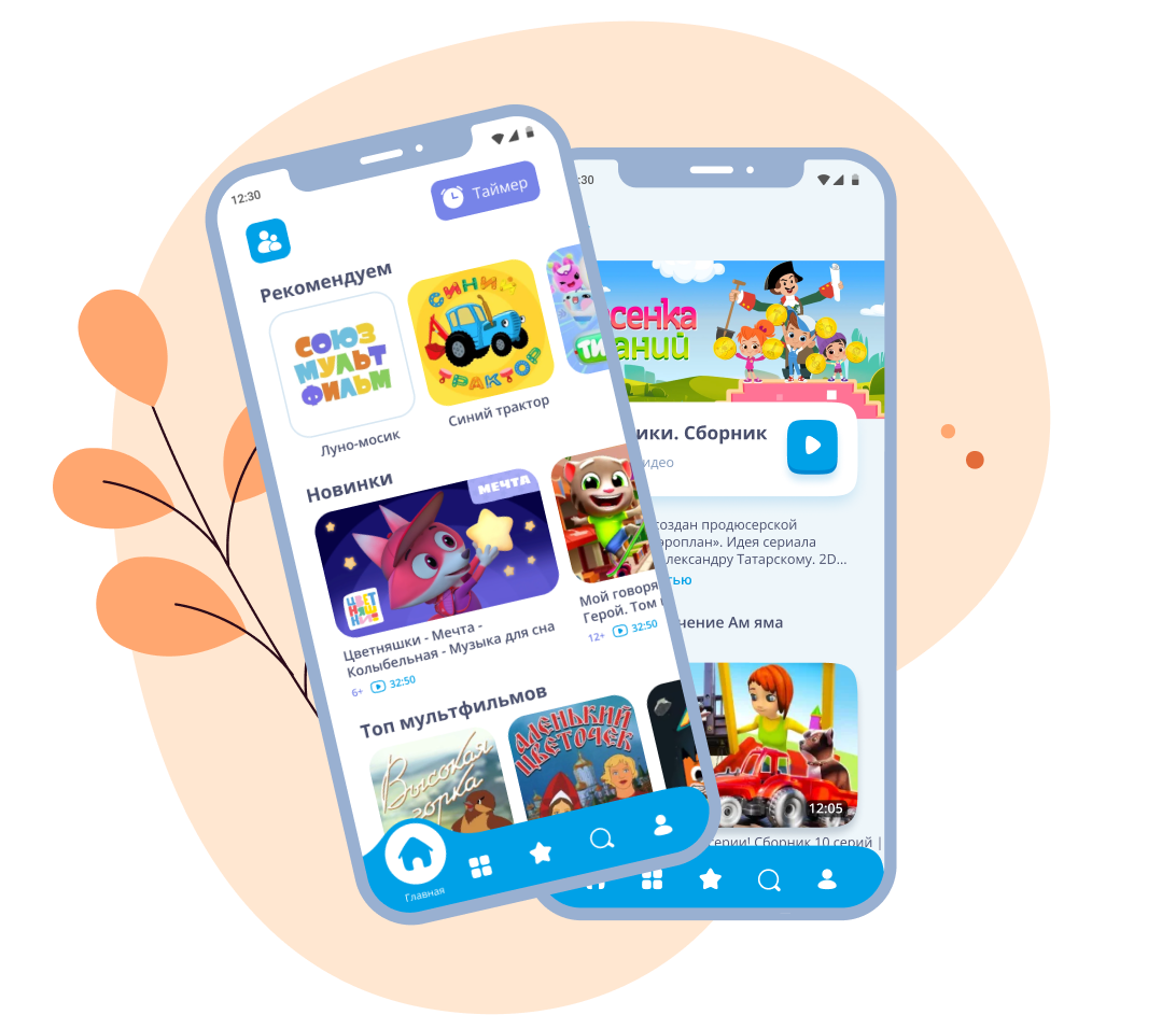 Огромный выбор видео